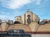 Apartment house in Nalchik, Russia